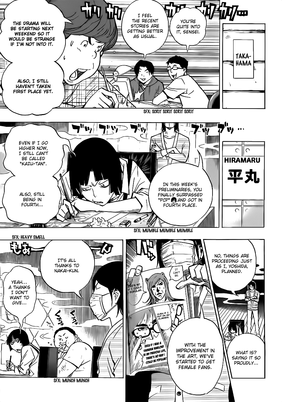 Read Bakuman EN Manga Online