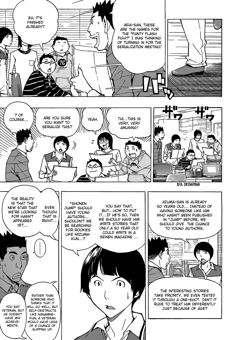 Read Bakuman EN Manga Online