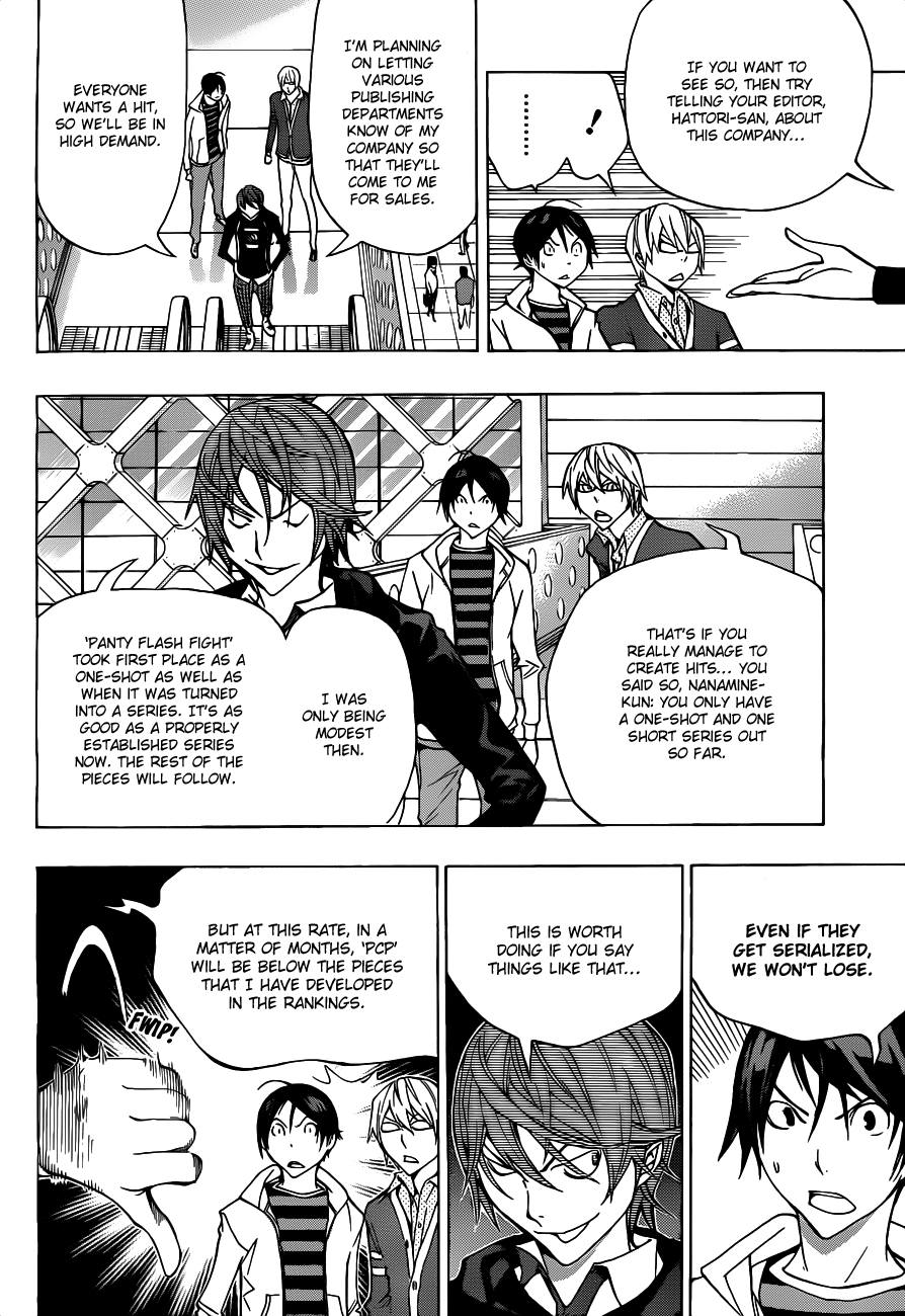 Read Bakuman EN Manga Online
