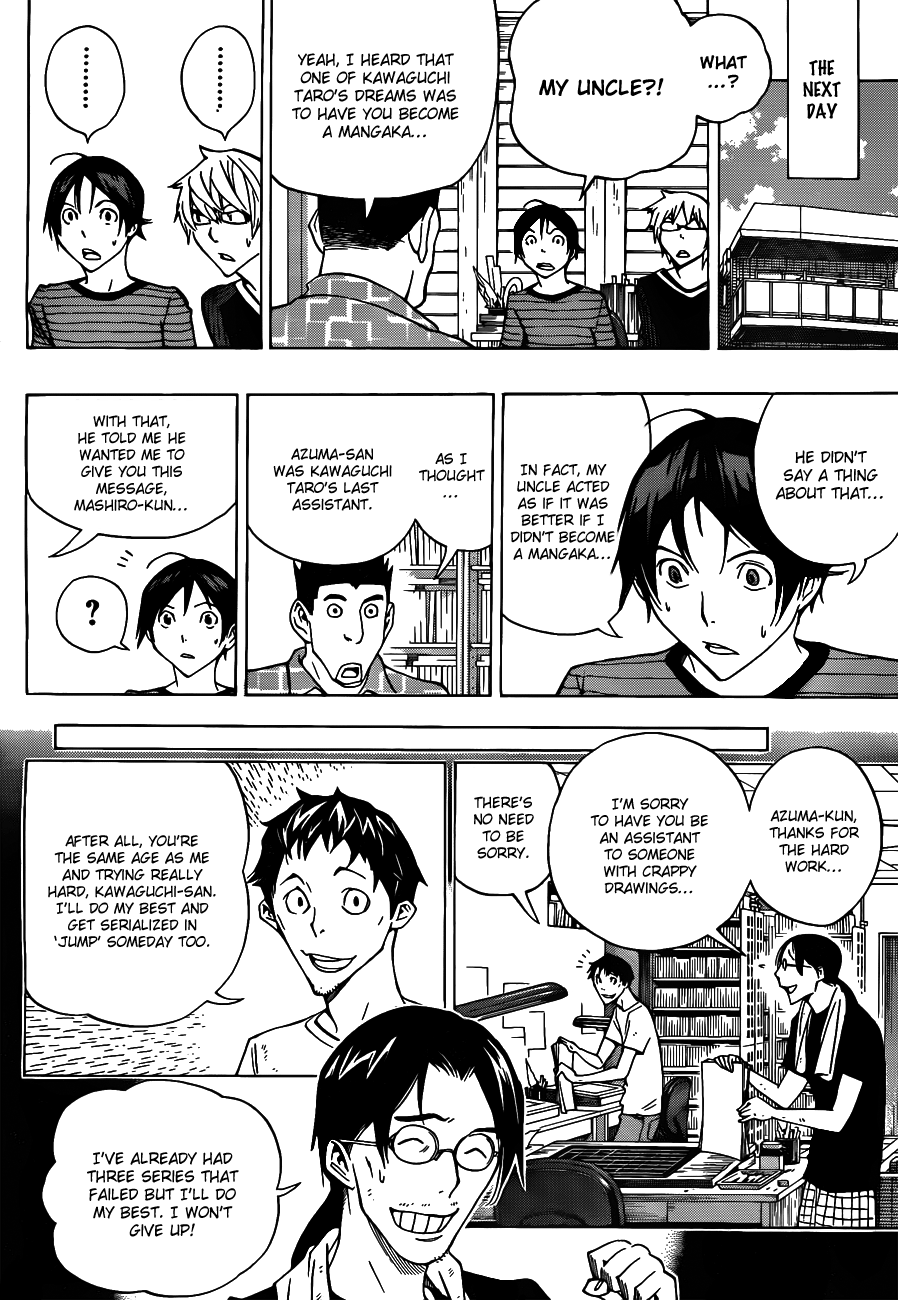 Read Bakuman EN Manga Online