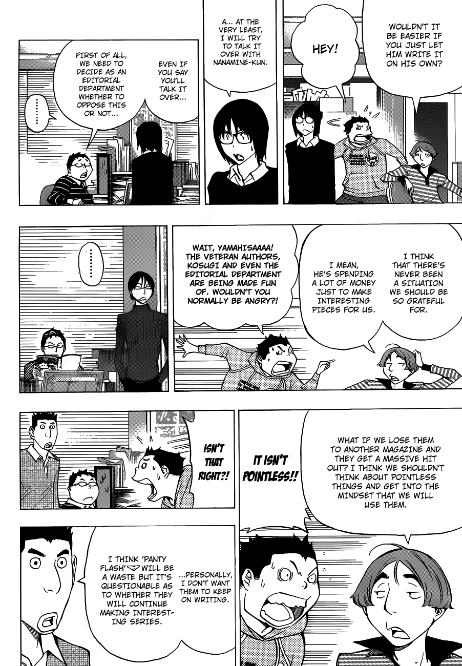 Read Bakuman EN Manga Online