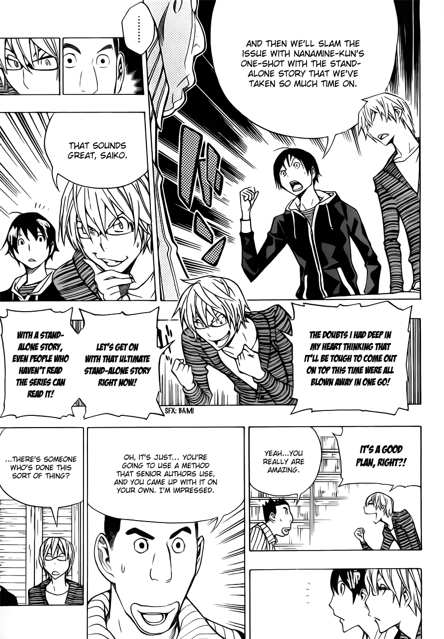 Read Bakuman EN Manga Online