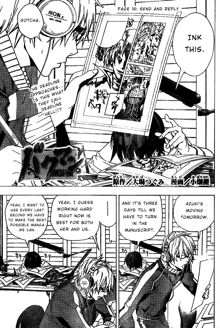 Read Bakuman EN Manga Online