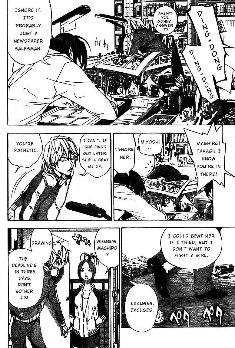 Read Bakuman EN Manga Online