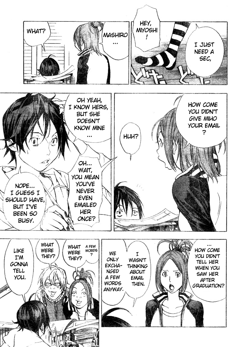 Read Bakuman EN Manga Online