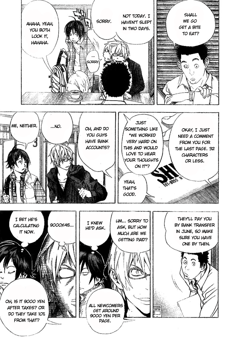 Read Bakuman EN Manga Online