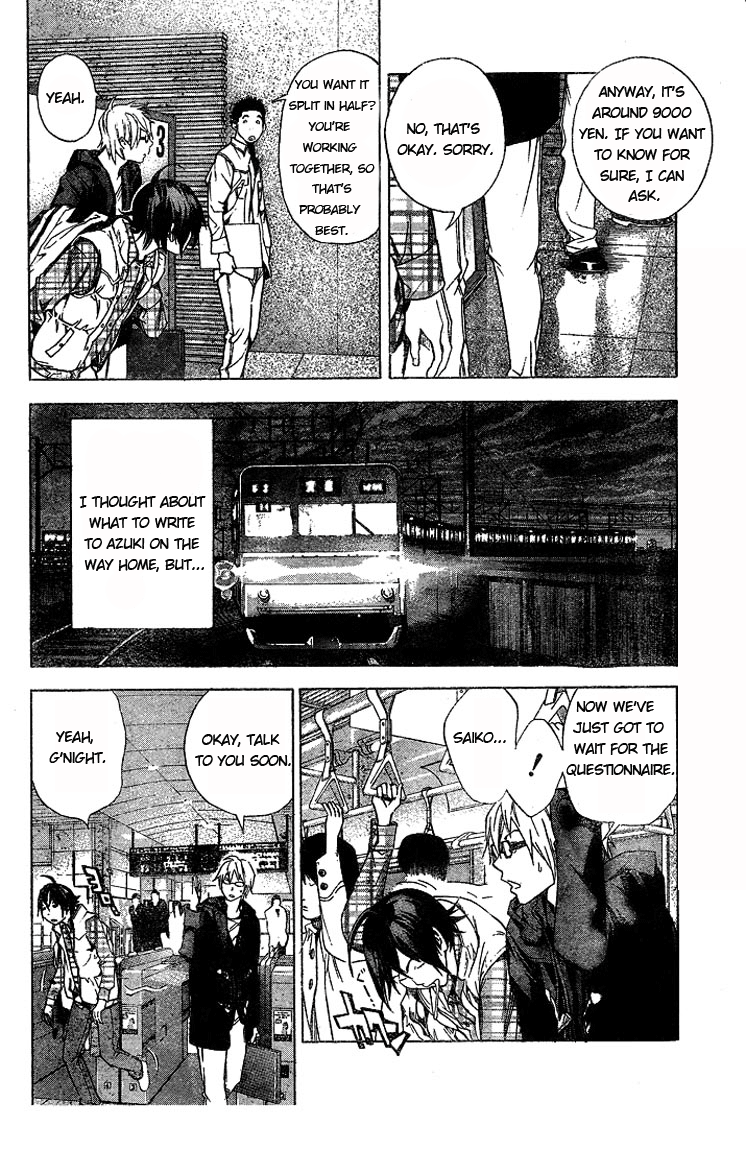 Read Bakuman EN Manga Online