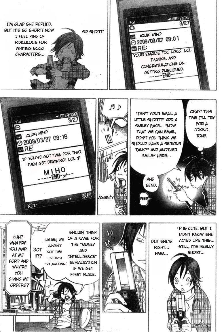 Read Bakuman EN Manga Online