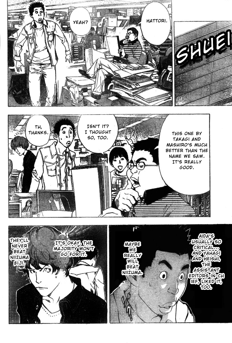 Read Bakuman EN Manga Online