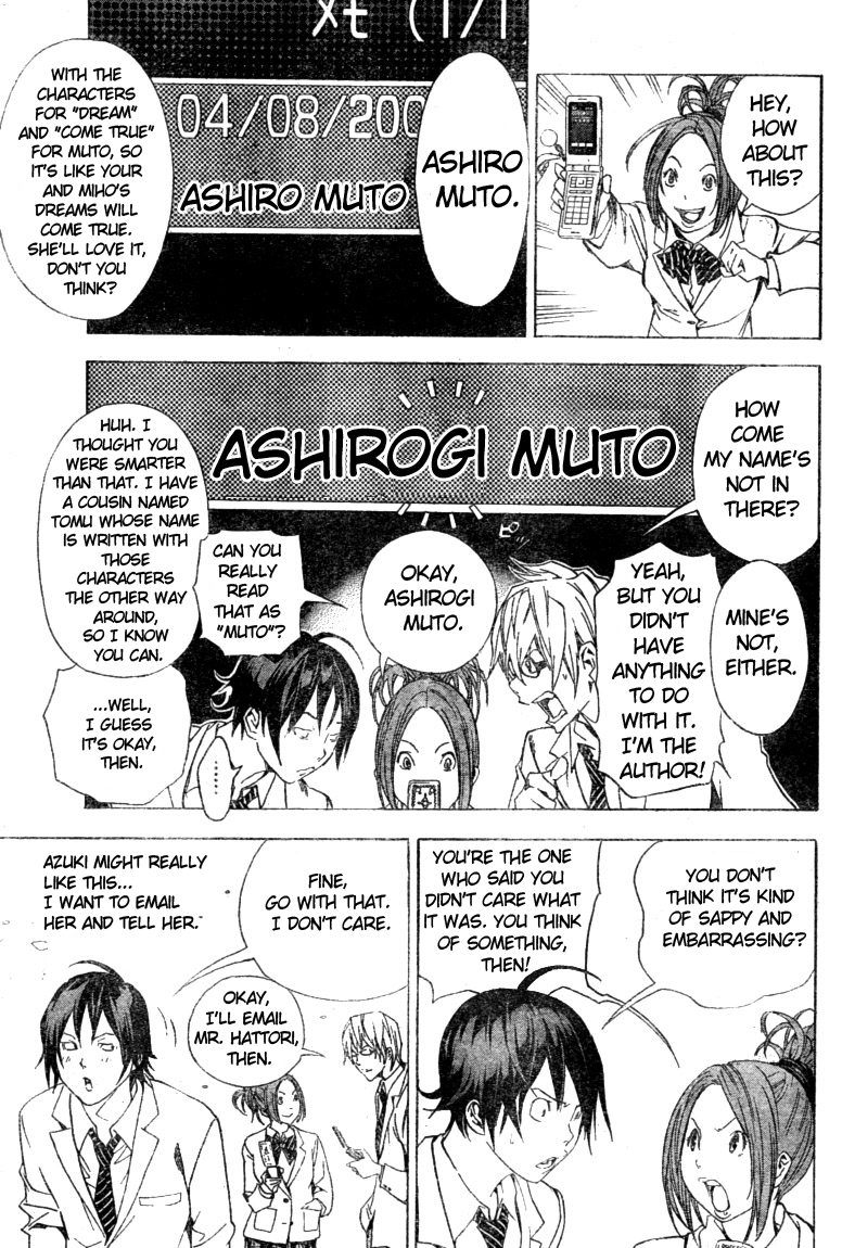 Read Bakuman EN Manga Online