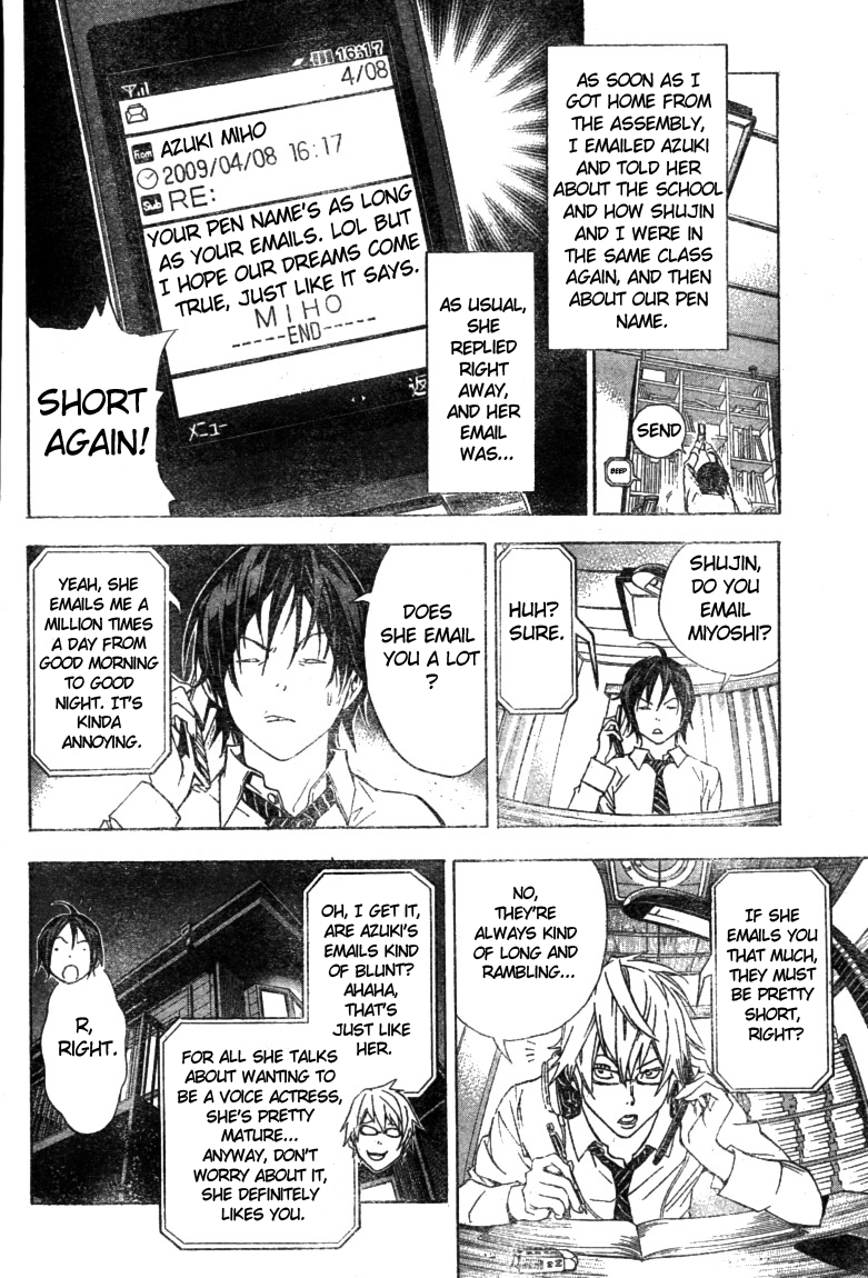 Read Bakuman EN Manga Online