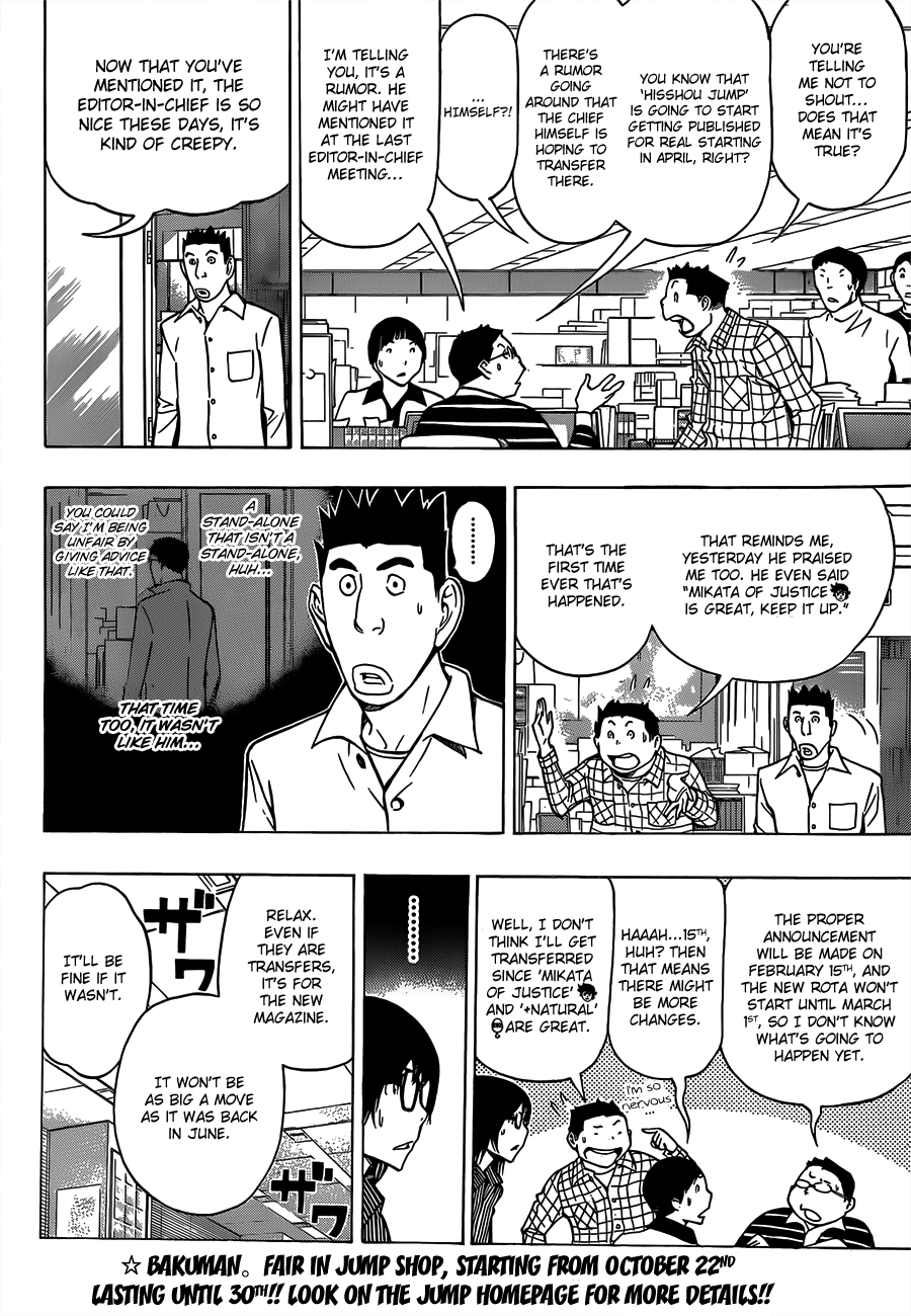 Read Bakuman EN Manga Online