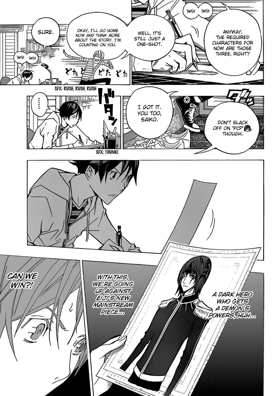 Read Bakuman EN Manga Online