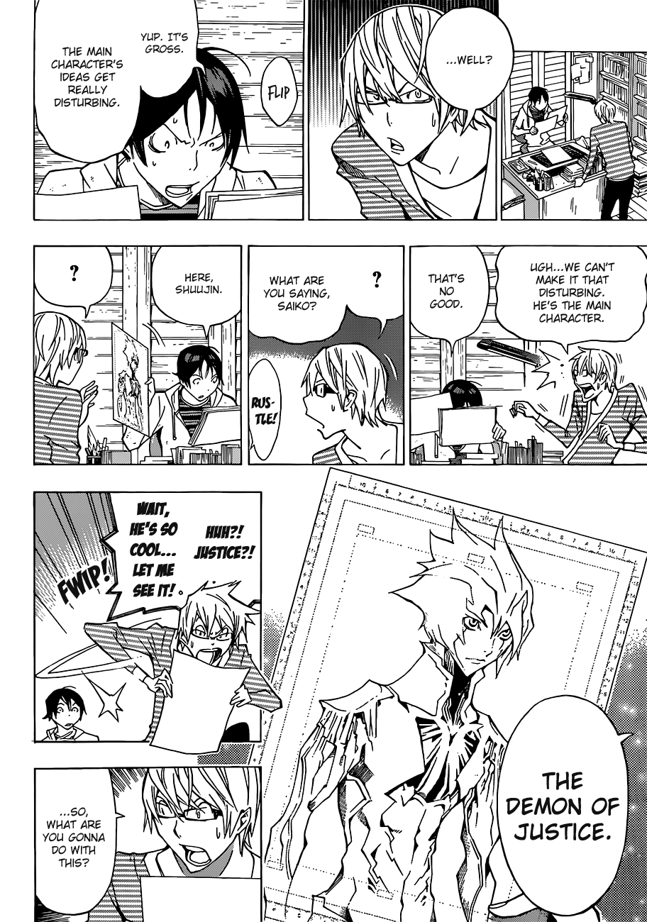 Read Bakuman EN Manga Online