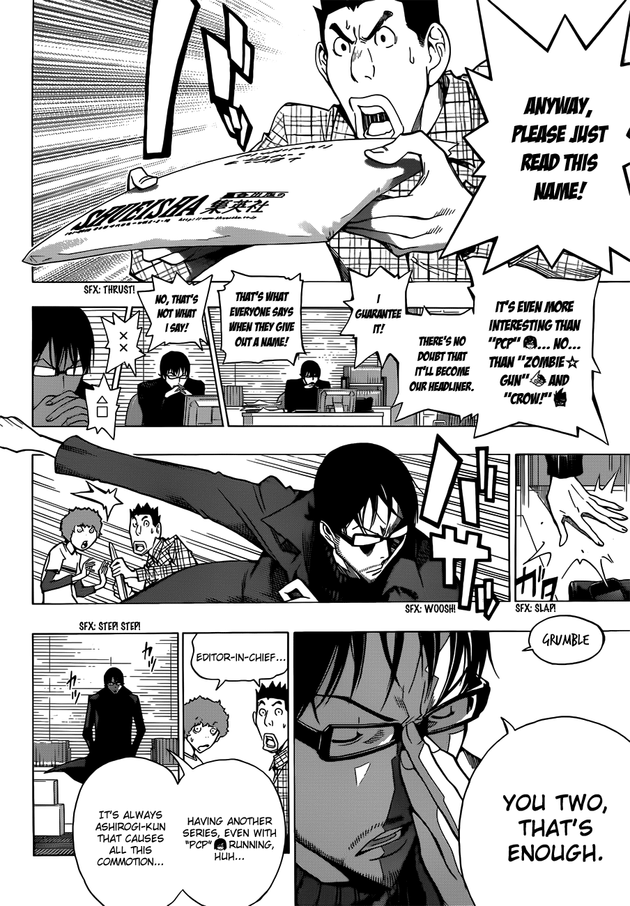 Read Bakuman EN Manga Online