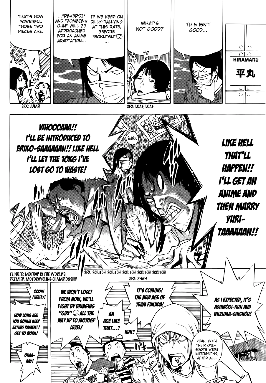 Read Bakuman EN Manga Online