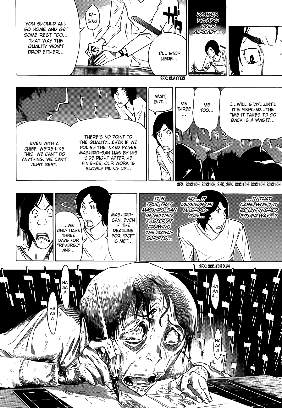 Read Bakuman EN Manga Online