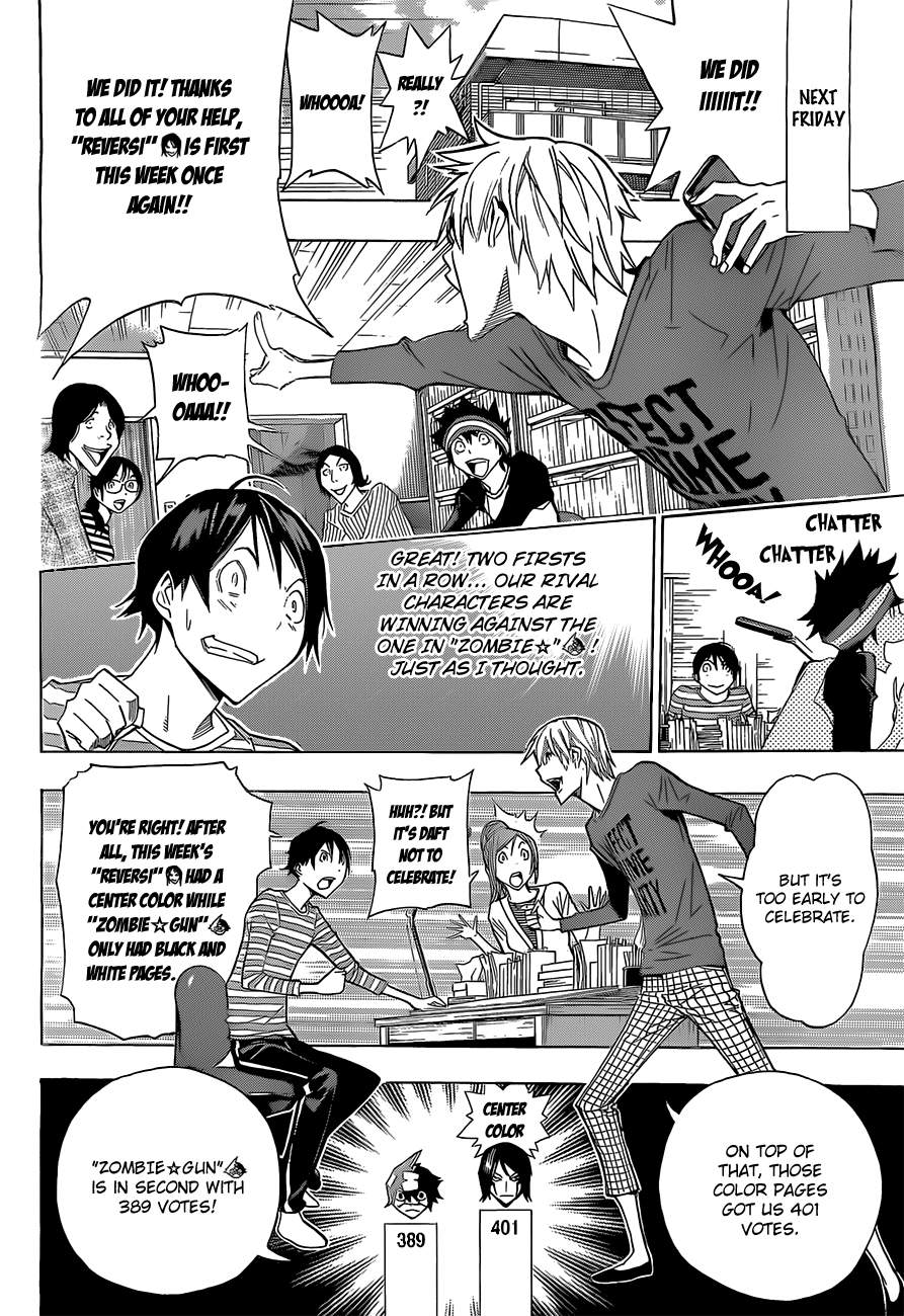 Read Bakuman EN Manga Online