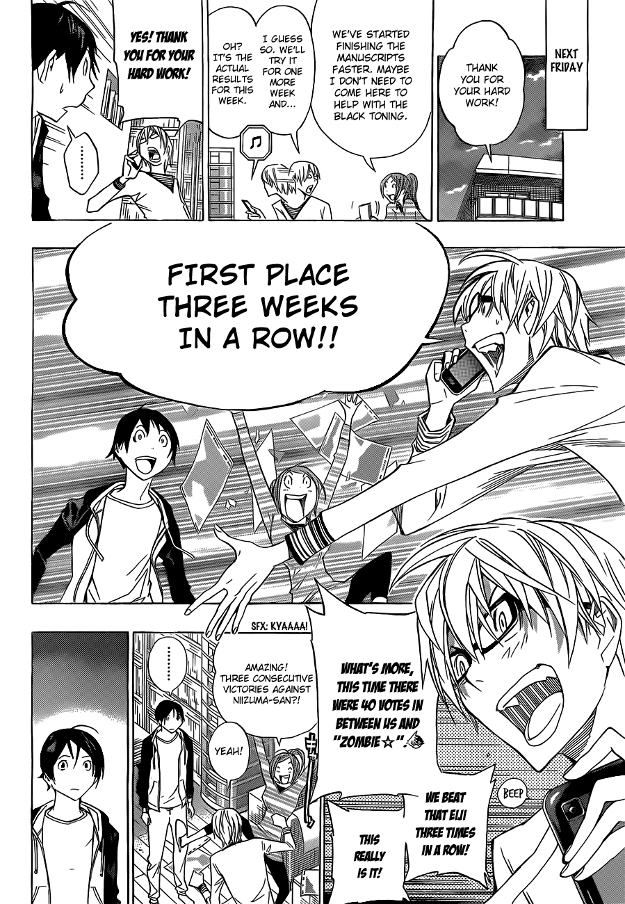 Read Bakuman EN Manga Online