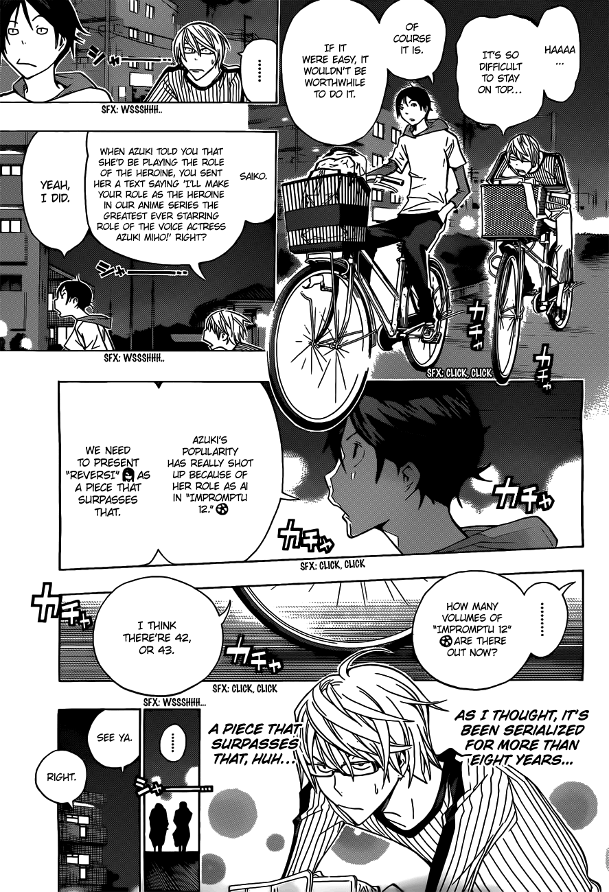 Read Bakuman EN Manga Online