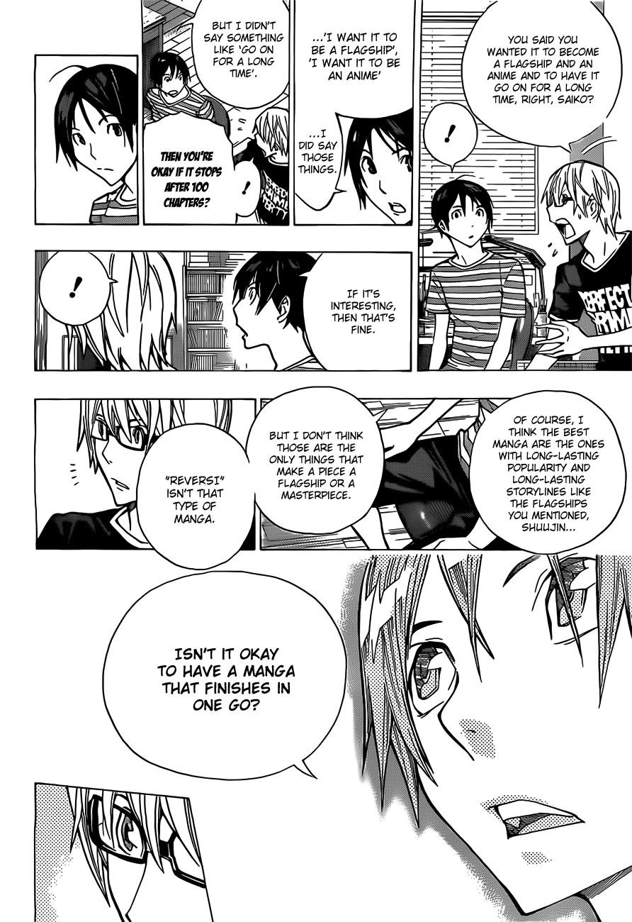 Read Bakuman EN Manga Online