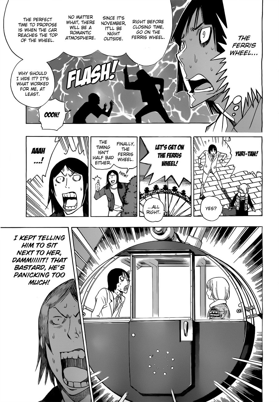Read Bakuman EN Manga Online