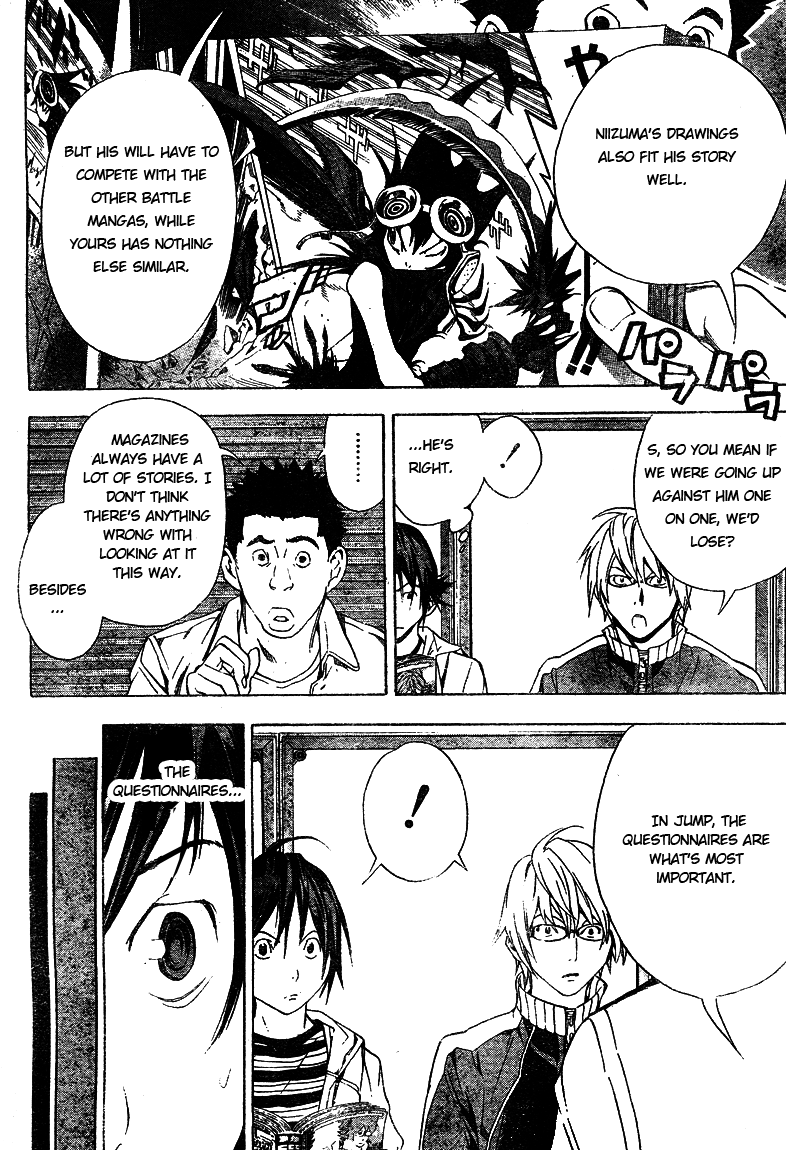 Read Bakuman EN Manga Online
