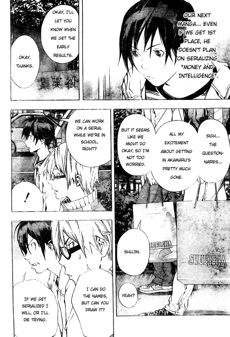 Read Bakuman EN Manga Online