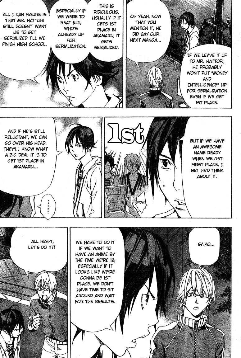 Read Bakuman EN Manga Online