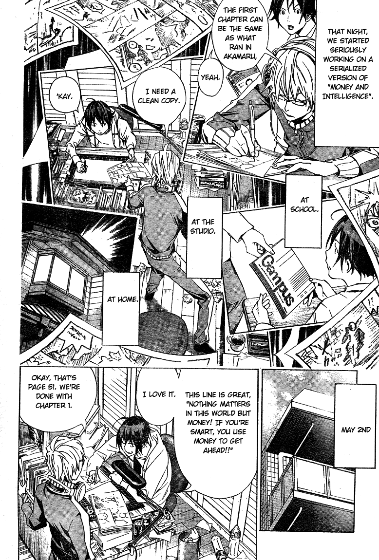 Read Bakuman EN Manga Online