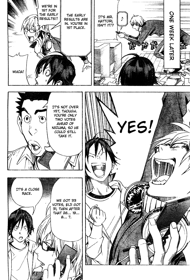 Read Bakuman EN Manga Online