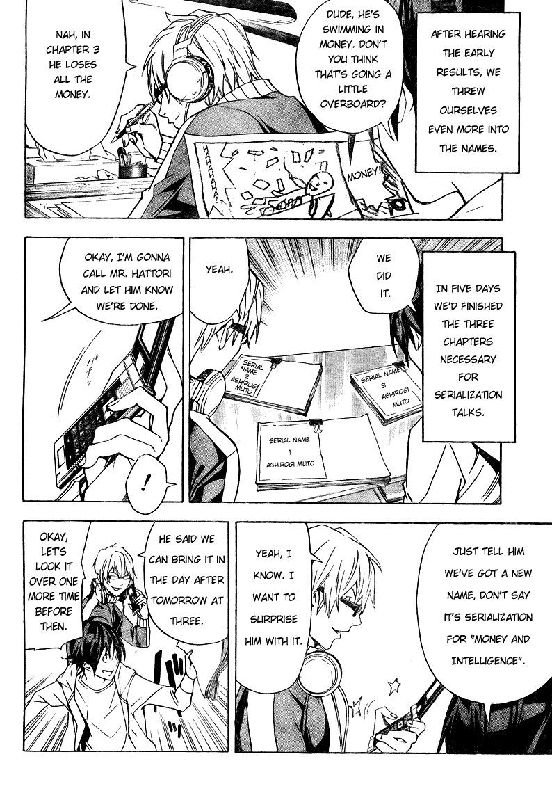 Read Bakuman EN Manga Online