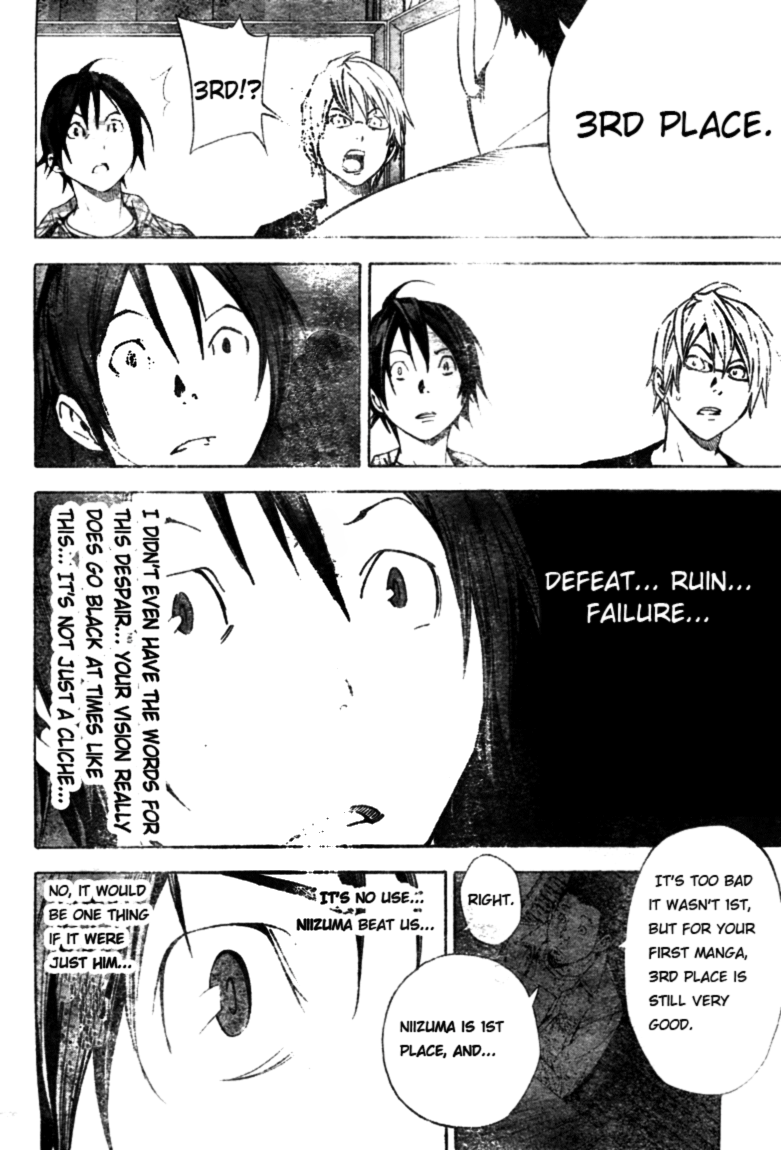 Read Bakuman EN Manga Online