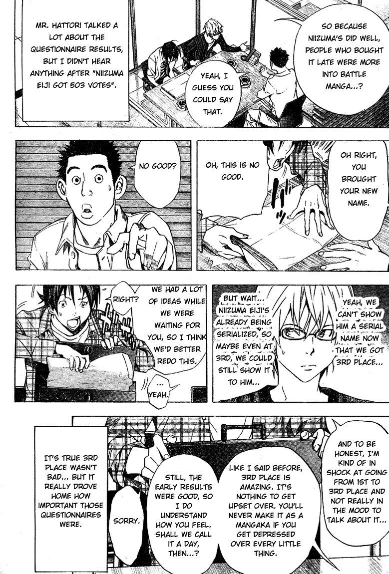 Read Bakuman EN Manga Online