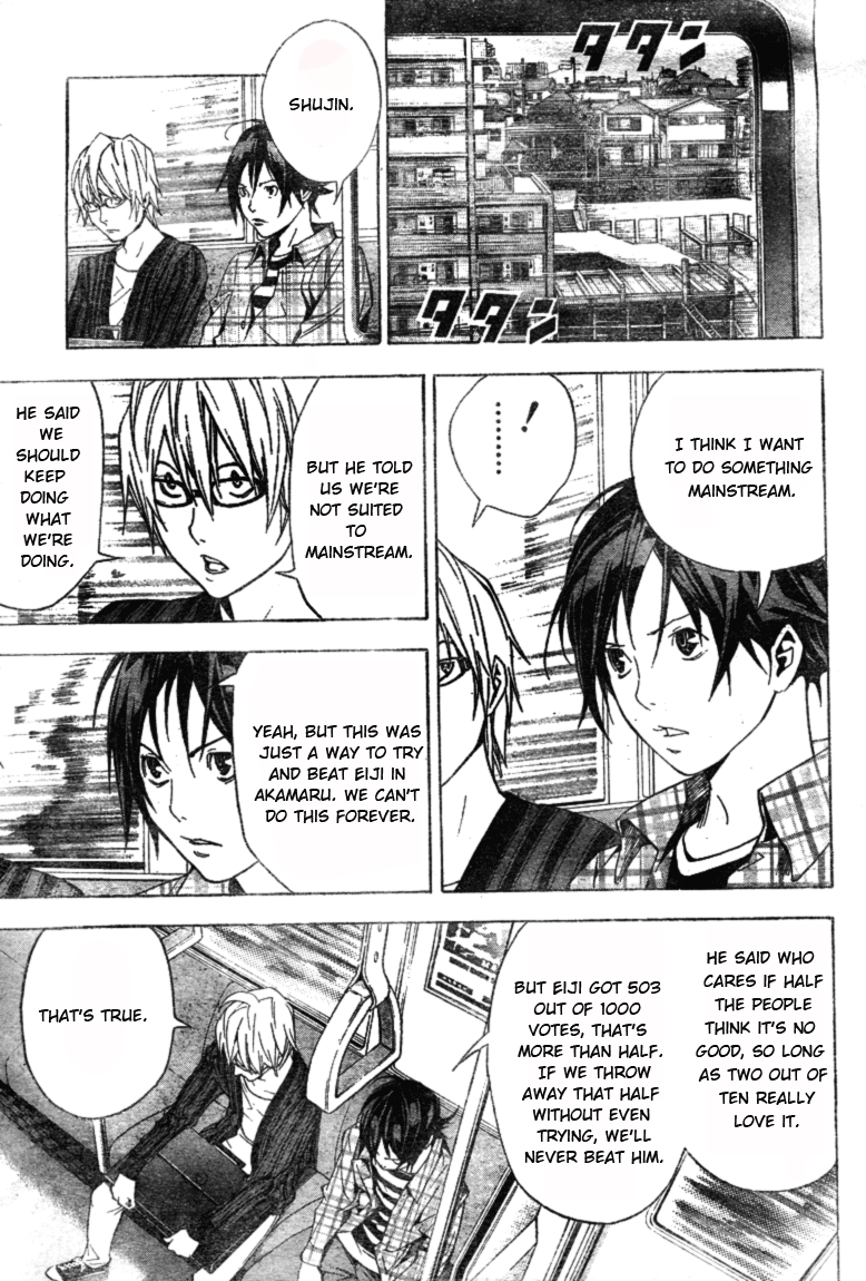 Read Bakuman EN Manga Online