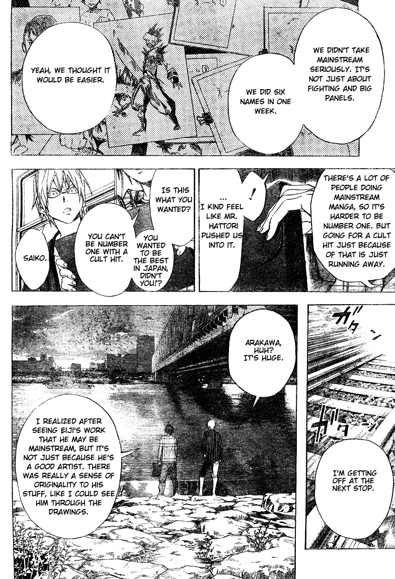 Read Bakuman EN Manga Online