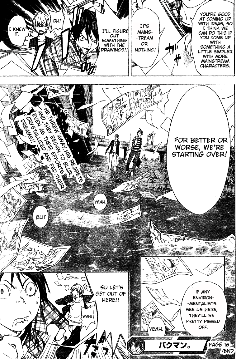 Read Bakuman EN Manga Online