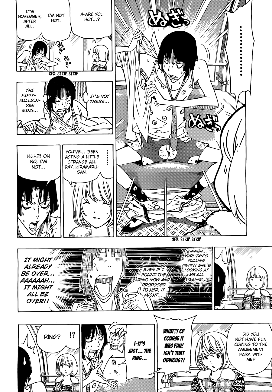 Read Bakuman EN Manga Online