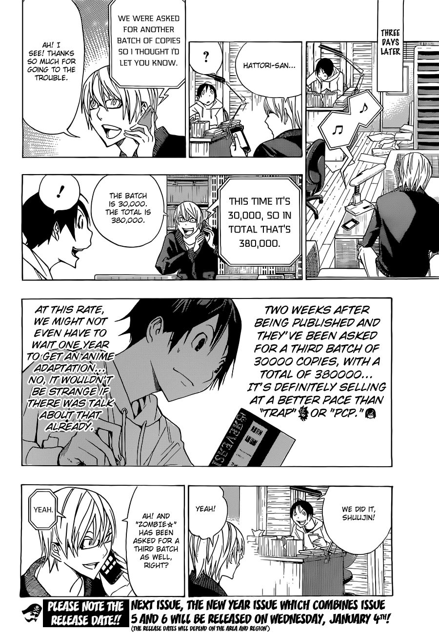 Read Bakuman EN Manga Online