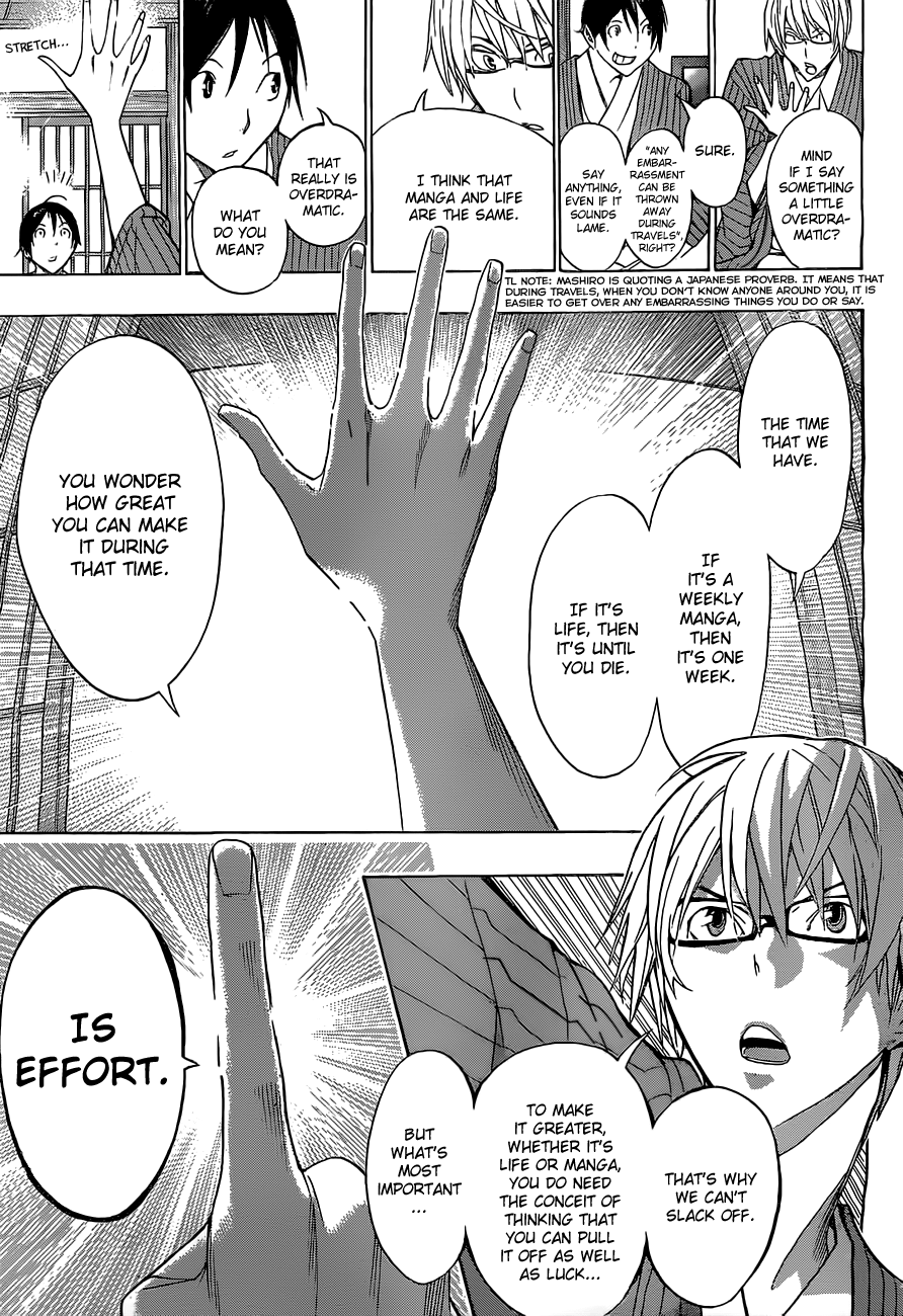 Read Bakuman EN Manga Online