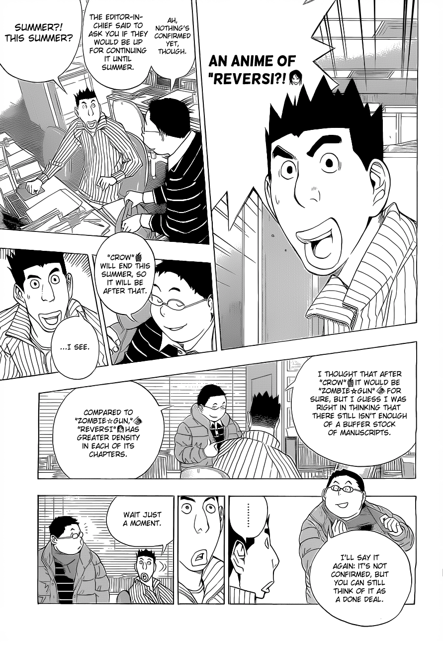 Read Bakuman EN Manga Online