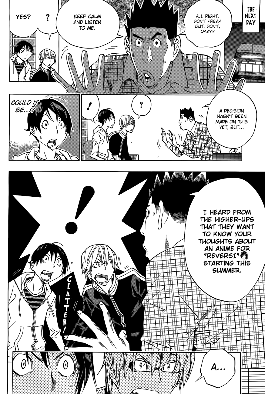 Read Bakuman EN Manga Online