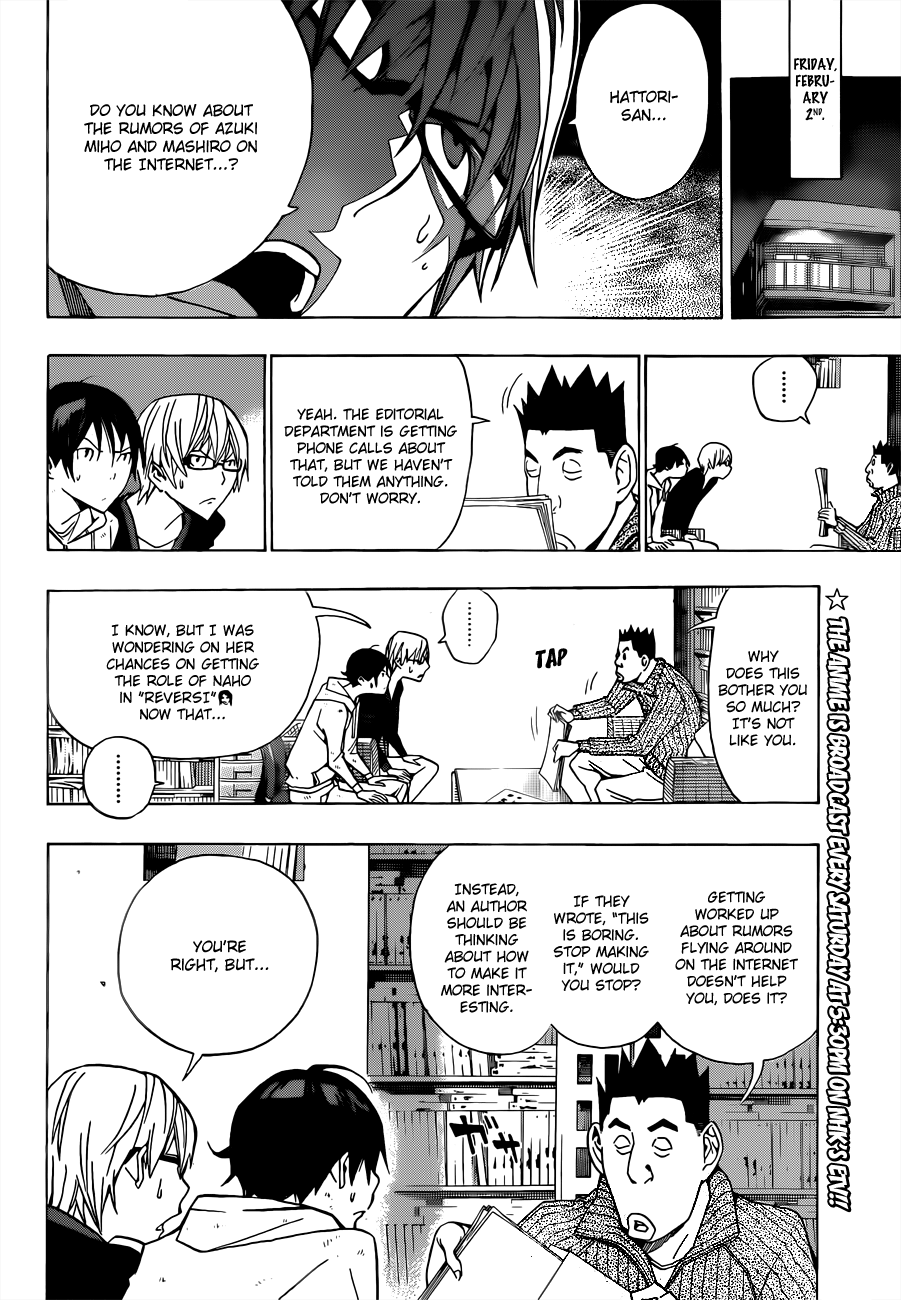 Read Bakuman EN Manga Online