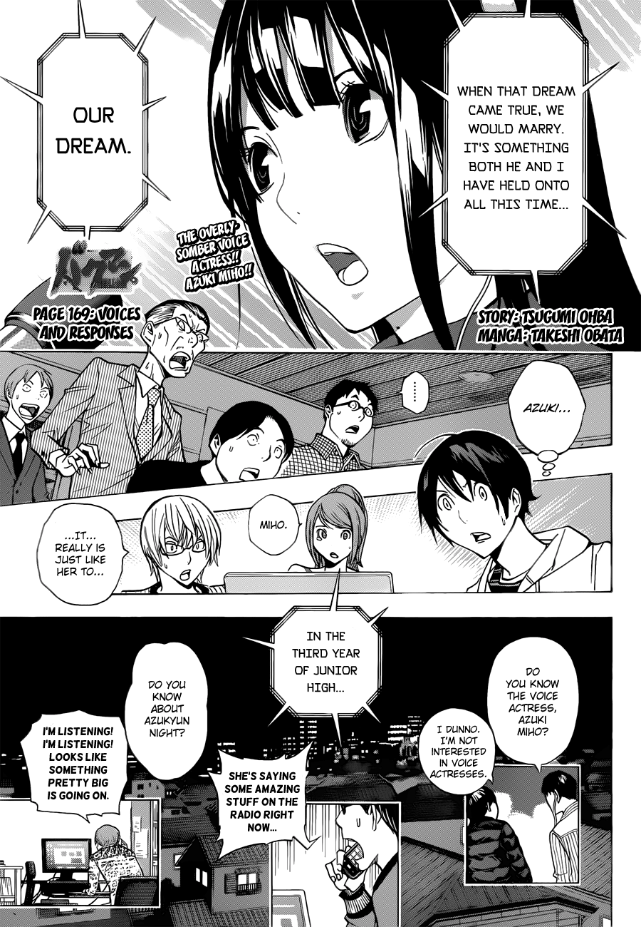 Read Bakuman EN Manga Online