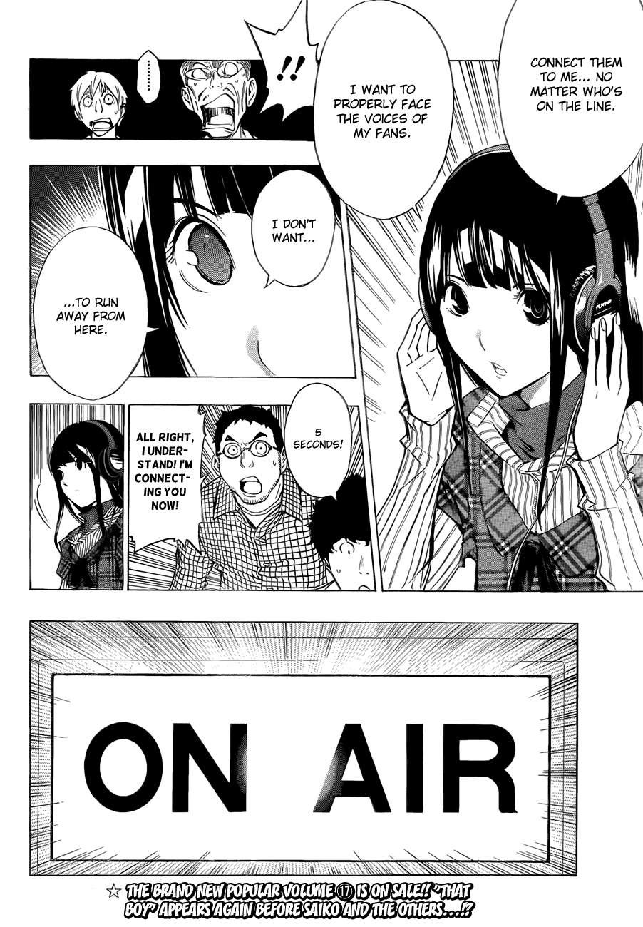 Read Bakuman EN Manga Online