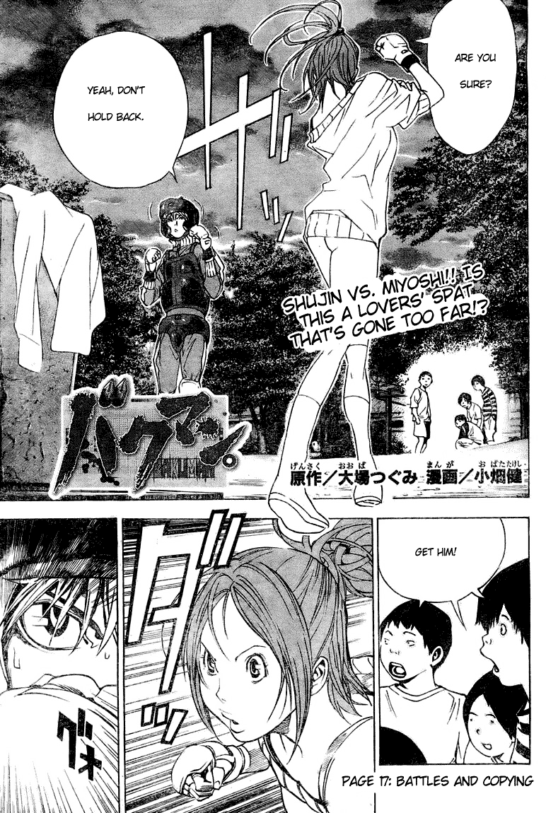 Read Bakuman EN Manga Online