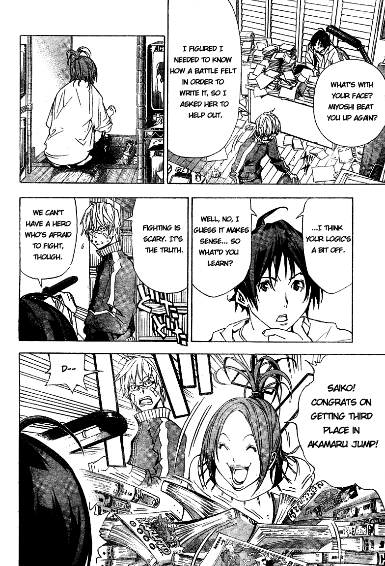 Read Bakuman EN Manga Online