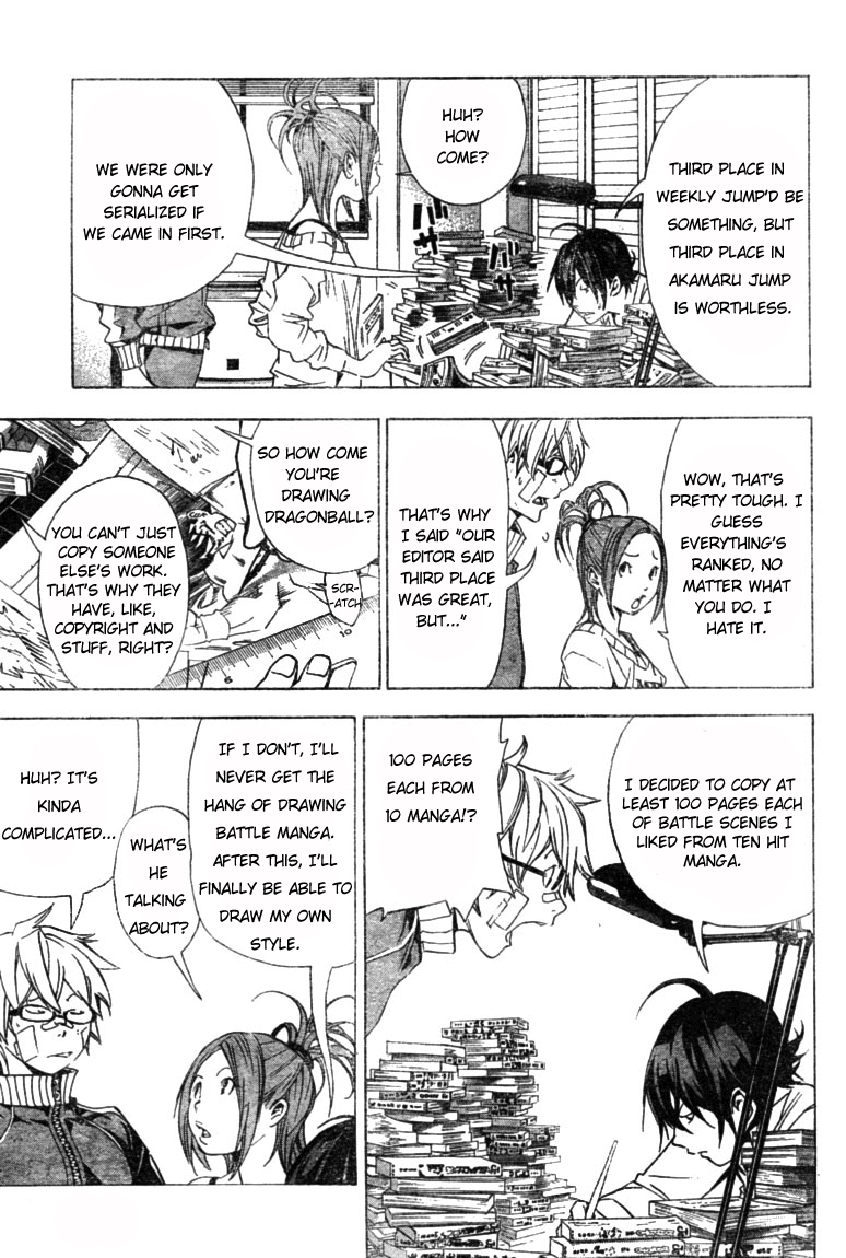 Read Bakuman EN Manga Online