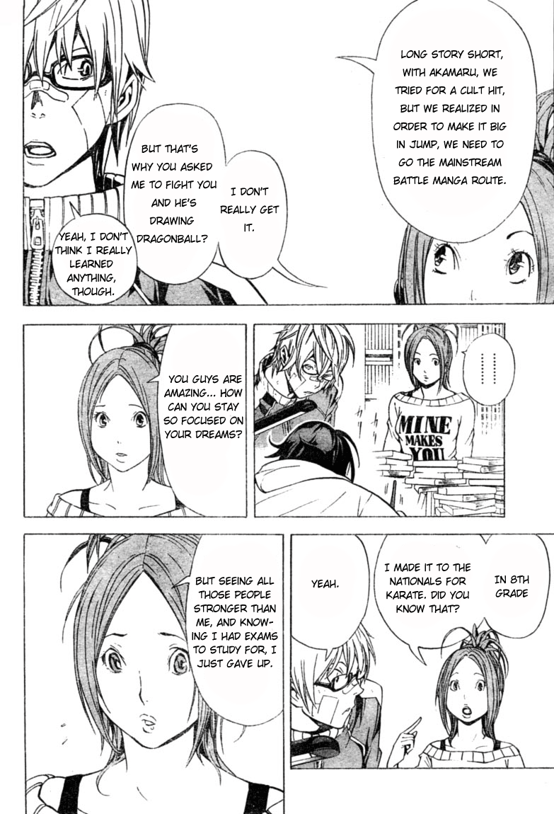 Read Bakuman EN Manga Online