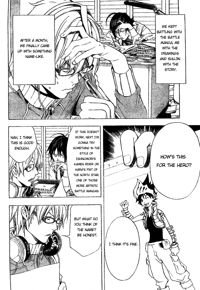Read Bakuman EN Manga Online